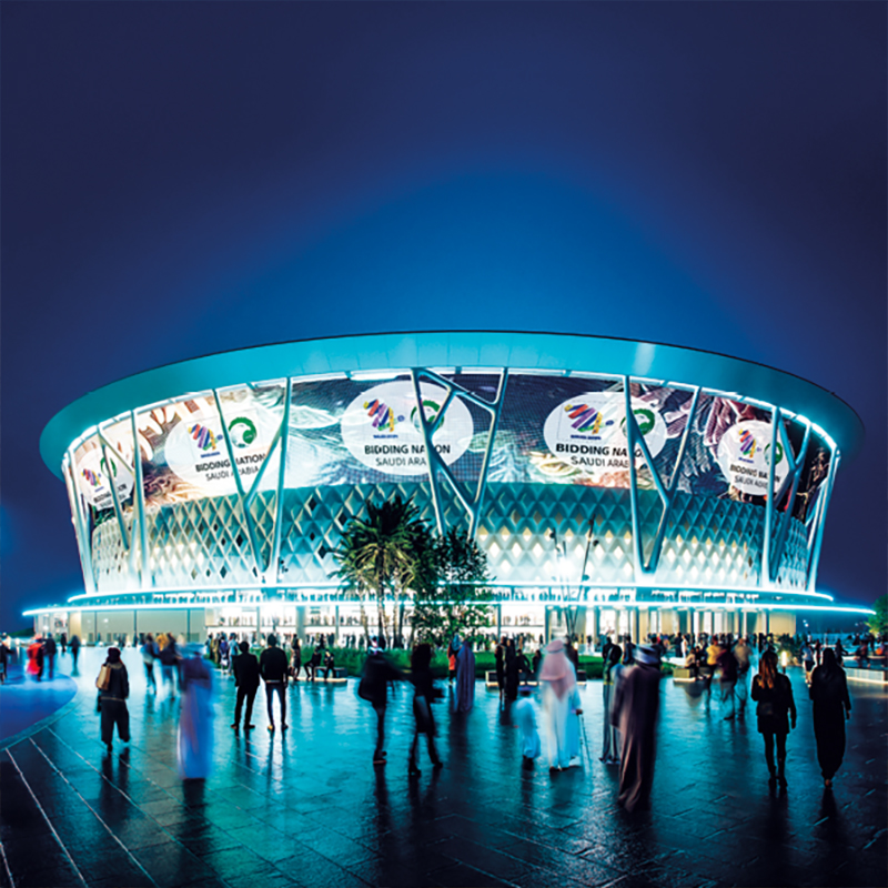 Foto van WK 2034 stadion King Abdullah Economic City Stadion